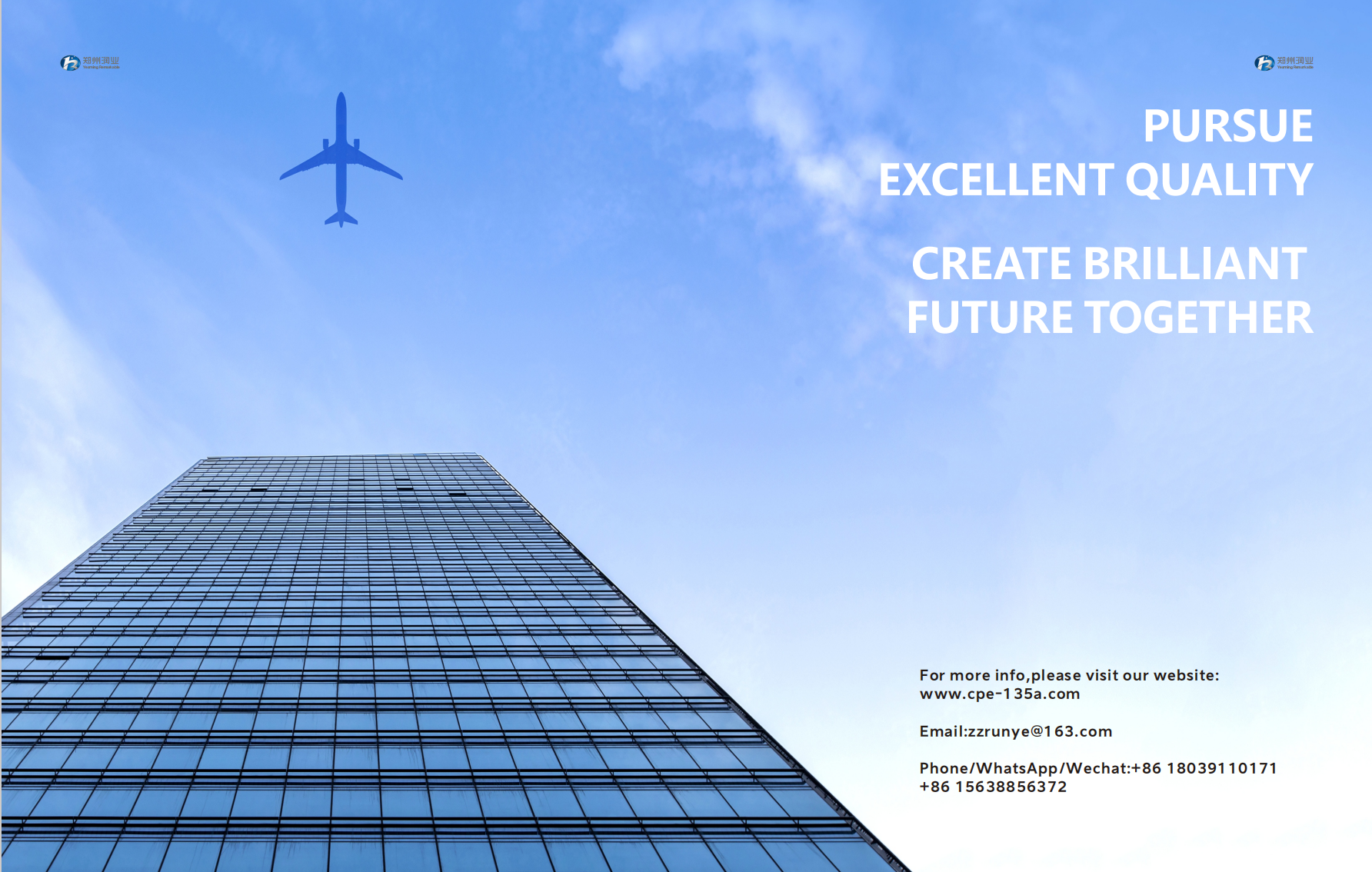 kasus perusahaan terbaru tentang Konteks Industri: Tantangan untuk Pipa U-PVC di Asia Tenggara